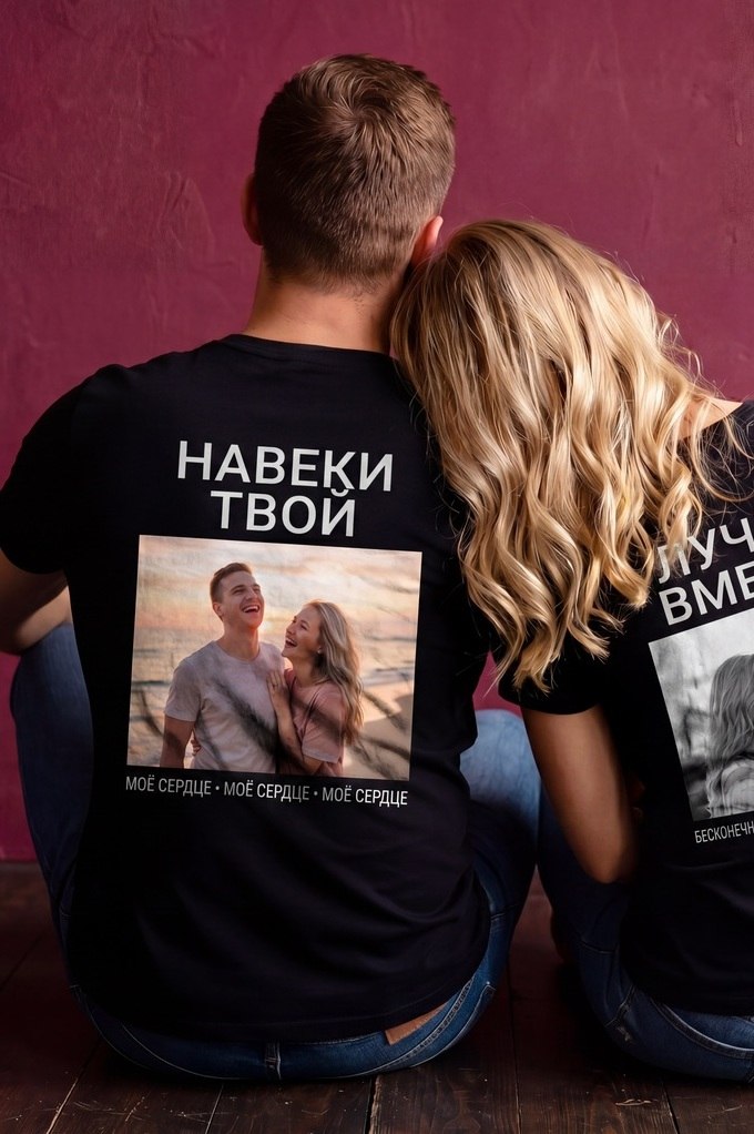 Футболки